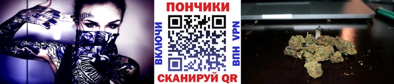 Хочу наркоту Людиново Cocaine  ГЕРОИН  Конопля  Меф  Амфетамин 