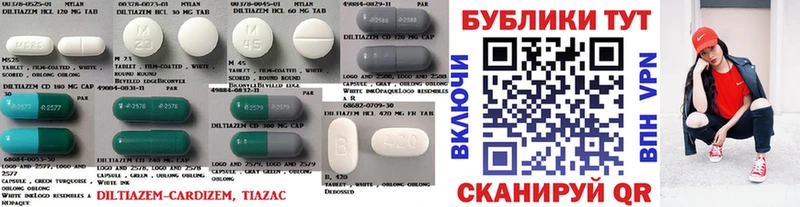 Ecstasy ешки  блэк спрут   Людиново  наркотики 