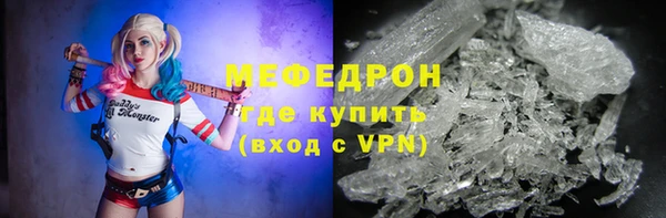 mix Абдулино