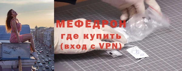 mix Абдулино