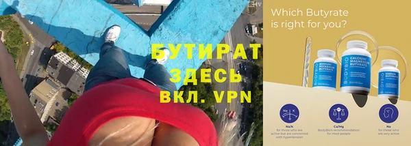 mix Абдулино