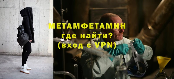 mix Абдулино