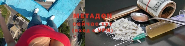 mix Абдулино
