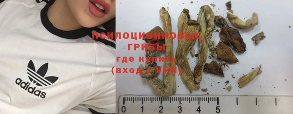 mix Абдулино