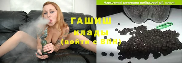 mix Абдулино