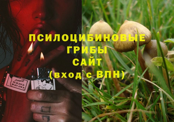 mix Абдулино