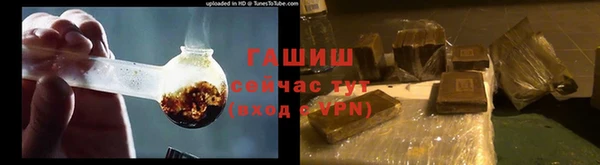 первитин Абаза