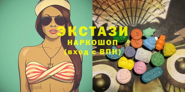 mix Абдулино