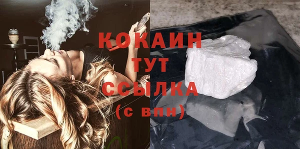 mix Абдулино